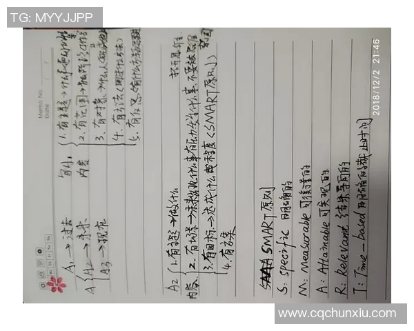 重庆排球队与西安排球队赛后复盘分析战术意识与表现对比